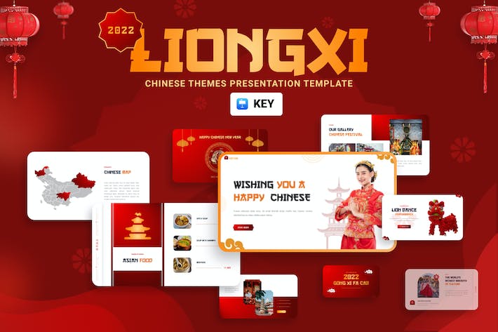 中国辽西地域文化特色宣讲与非遗保护演示Keynote模板 - 乐喵办公