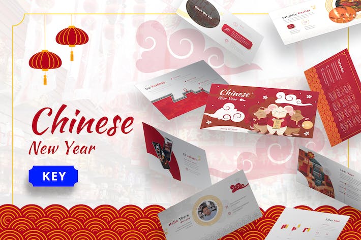 创意红火中国元素新年快乐节日庆祝Keynote模板 - 乐喵办公