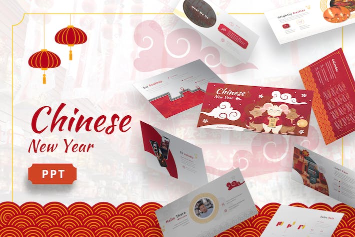 中国新年卡通风格中国元素图形主题PPT模板 - 乐喵办公