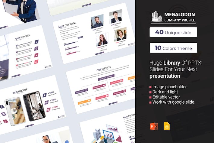 现代企业公司背景全景简介、商务合作推介演示PPT模板 - 乐喵办公