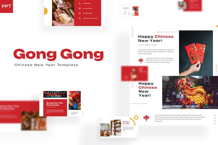 红色中式喜庆风格企业年会祝福与文化传播活动策划PPT模板 - 乐喵办公